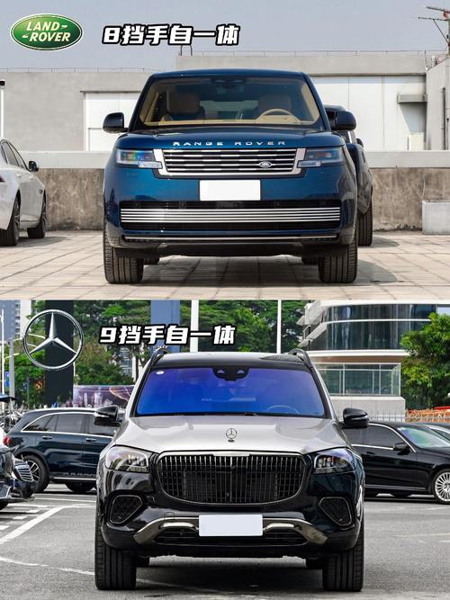 惠州惠阳区宝展格企业管理咨询迈巴赫经典与现代的完美融合，路虎如何塑造独特的品牌形象